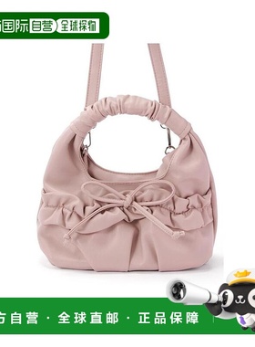 日本直邮日潮 GRL 2Way蝴蝶结收纳包 ac2463斜挎包单肩包女包