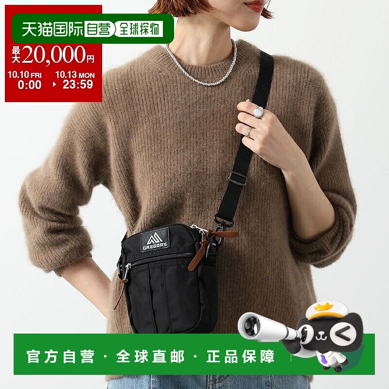 日本直邮GREGORY QUICK POCKET M 女士斜挎包2L黑色65459 1041