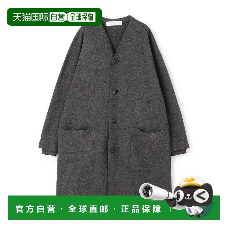 日本直邮GALERIE VIE 羊毛毡针织轻便外套 GA6570EW006673,女装/女士精品,短外套,淘宝优惠券,粉丝福利购,淘宝优惠卷