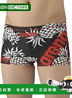 日本直邮ARENA 男士短腿训练紧身裤非官方比赛泳装AS5FWM17M-NVWH