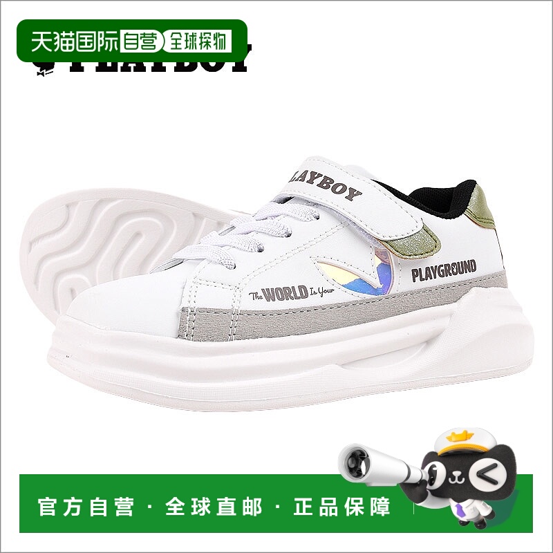 日本直邮Playboy PB-601K 黑色/白色低帮运动鞋适合儿童和青少年