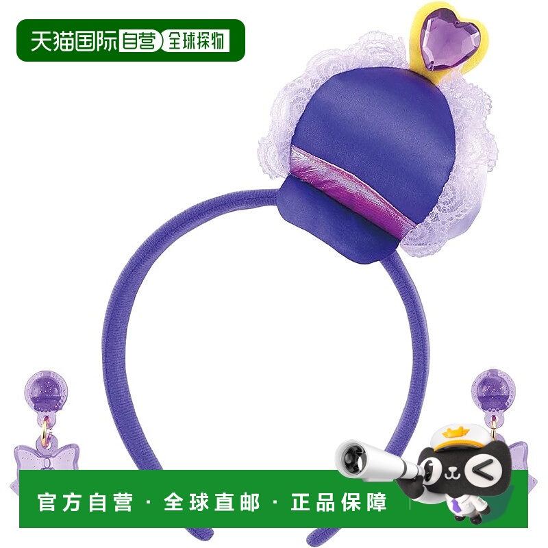 【日本直邮】万代光之美少女！变身PreCure Cure Friend 配件套装