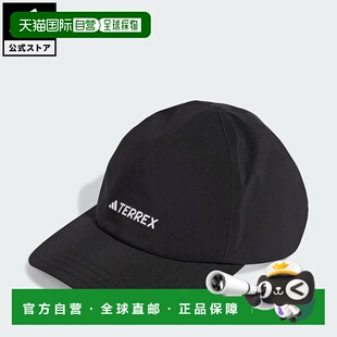日本直邮 adidas 特雷克斯 RAIN. RDY 帽子 [IN4641] 黑色运动