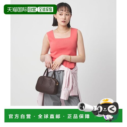 日本直邮UNITED ARROWS green label relaxing 可水洗针织背心 [1