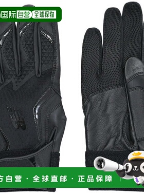 日本直邮New balance 棒球击球手套 LAG45601-BM 击球手套