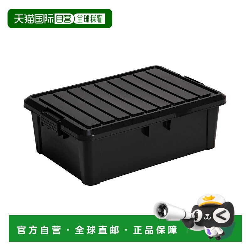 日本直邮Captain Stag Combox 收纳箱 #22 黑色 UW-1543