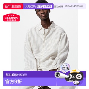日本直邮Uniqlo Premium 条纹亚麻衬衫 474506优衣库
