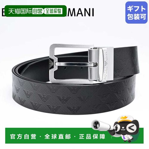 日本直邮EMPORIO ARMANI 腰带 宽 3.5cm 鹰纵梁系统双面男式 Y4S5