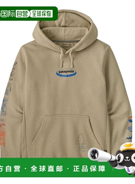 日潮跑腿patagonia巴塔哥尼亚 Long Way Round Uprising 连帽衫 3