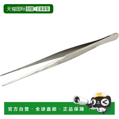 【日本直邮】亚速旺 3号锥形无钩镊子 180毫米/2-529-13