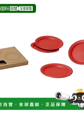 【日本直邮】ideaco 大盘子 4 件套 红色 b 纤维盘子 25 红色