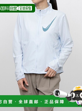 日本直邮 Nike 女士 Swift Hybrid DF 夹克 HJ2229423 蓝色 女士