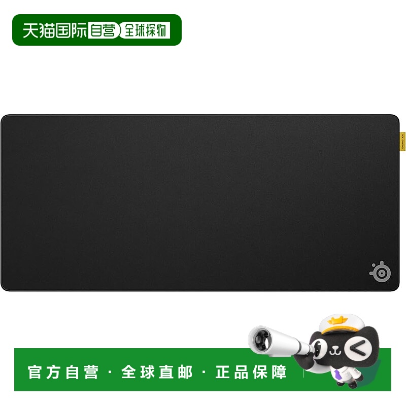 【日本直邮】SteelSeries 鼠标垫 QcK XL-Control 防滑赛睿