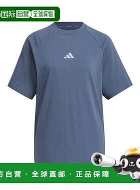 日本直邮【日本直邮】Adidas阿迪达斯女款T恤JN9967