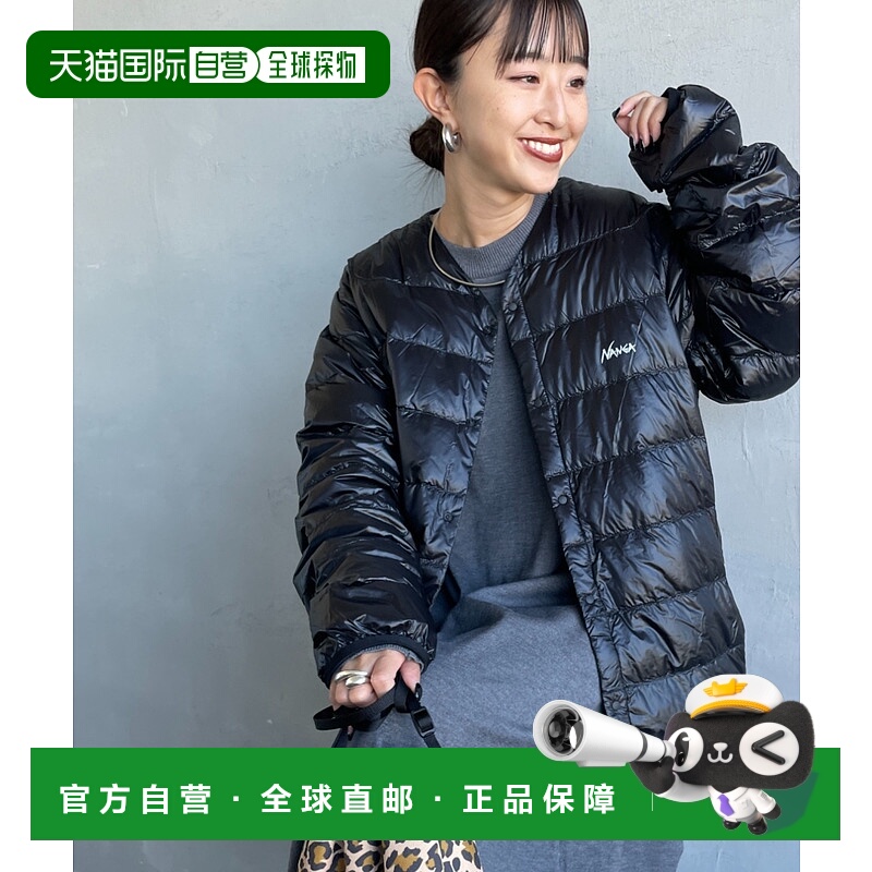 1h可退 日本直邮NANGA男女同款7DAYS无领羽绒卡其外套 轻便保暖可