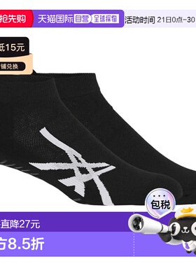 【日本直邮】亚瑟士 运动袜 3043A098 黑色