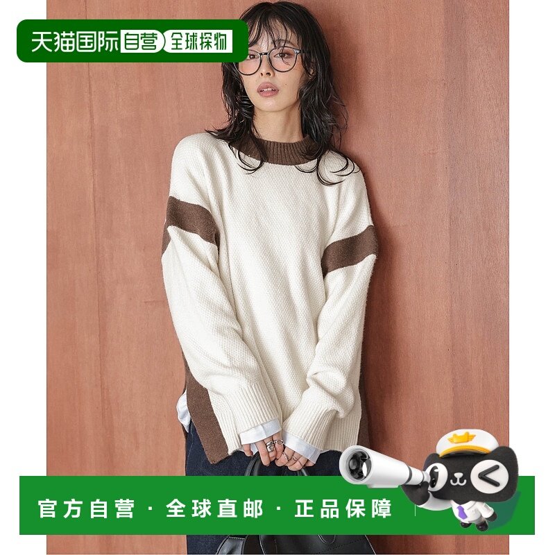 1h可退 日本直邮La-gemme 女装 宽松双色针织衫 侧开叉设计 lstpa
