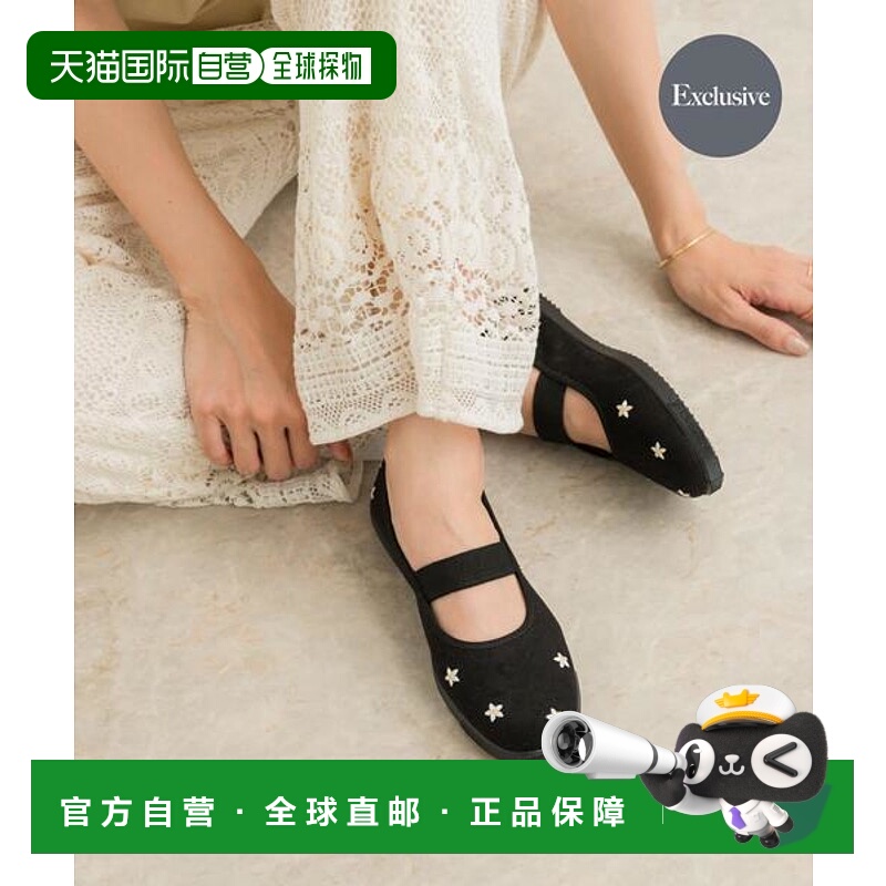 日本直邮MoonStar MOONSTAR×DOORS刺绣BAND BALLET [95140521]