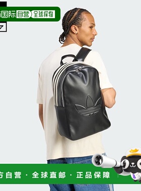 日本直邮 adidas 聚氨酯原创轮廓三叶标志背包[JC5999] 黑色