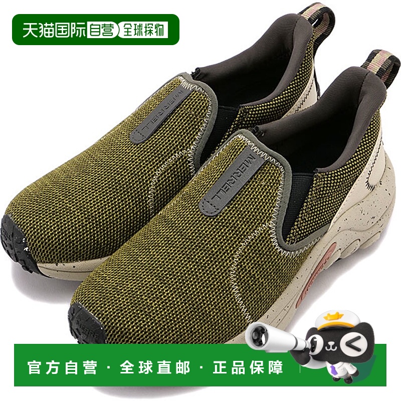 日本直邮Merrell 女士 Jungle Evo [J005592 SS23] W JUNGLE EVO