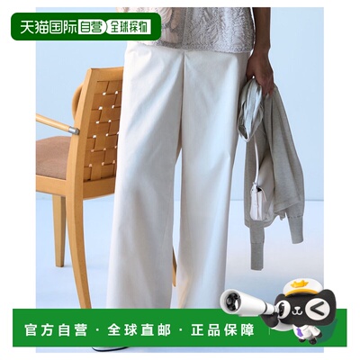 23区 弹力轻量伽巴奇诺宽腿裤 PRWSLM0615休闲裤阔腿裤