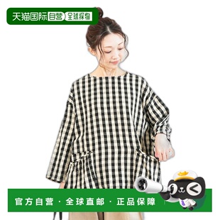 休闲时尚 日本直邮tumugu 正品 TB24434 百搭 赫灵波恩条纹套头衫