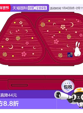 【日本直邮】Osk  饭团便当盒 红色 450ml LS-15微波炉