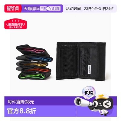 1h可退 日本直邮bPr BEAMS 轻便魔术贴多彩内衬短钱包 3303010996