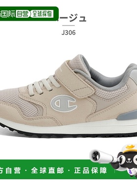 日本直邮Champion 儿童运动鞋 J306 KE75671 KE75673 KE75674 KE7
