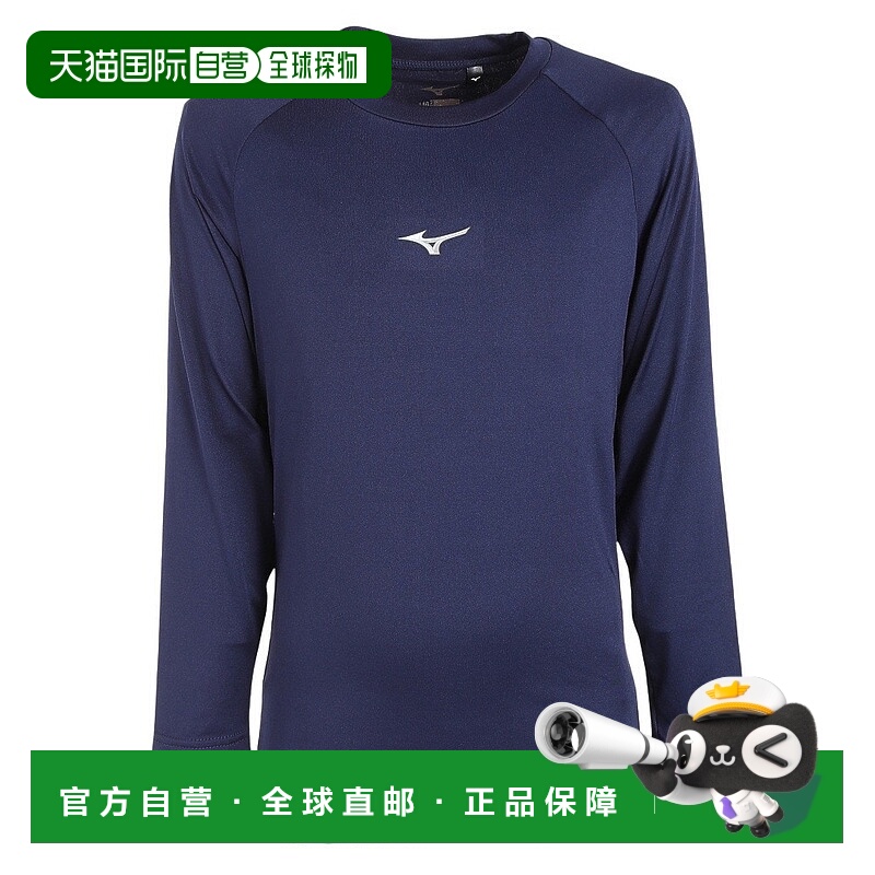 日潮跑腿MIZUNO美津浓儿童棒球少年练习服背心长袖12JAAP50130