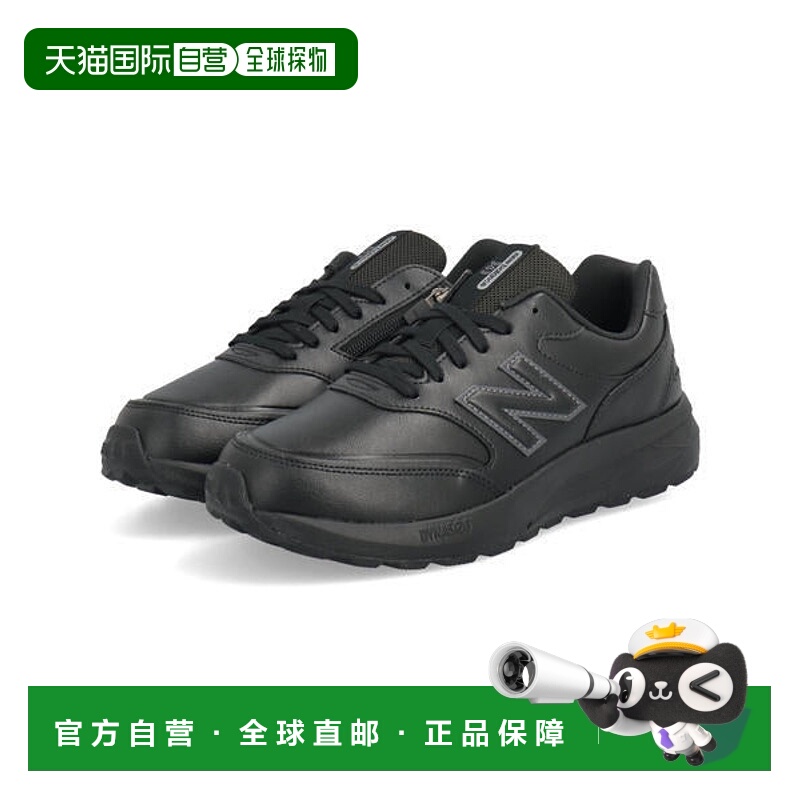 日本直邮New Balance DYNASOFT 363 V9男士运动鞋[MW363SA9]