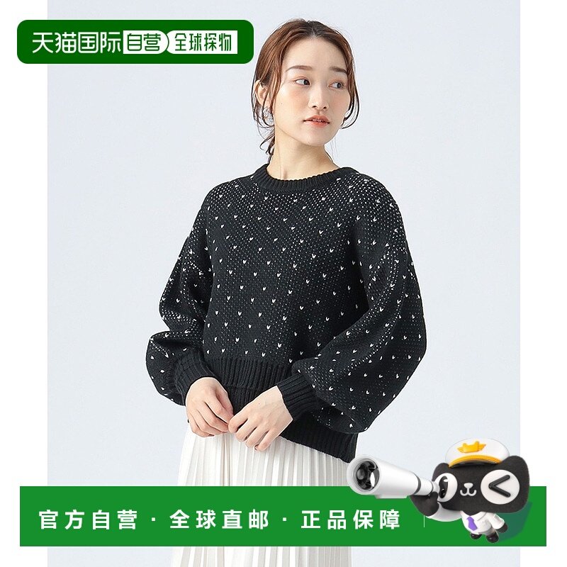 1h可退 日本直邮BEAMS HEART 女装 心形提花针织套头衫 宽松设计