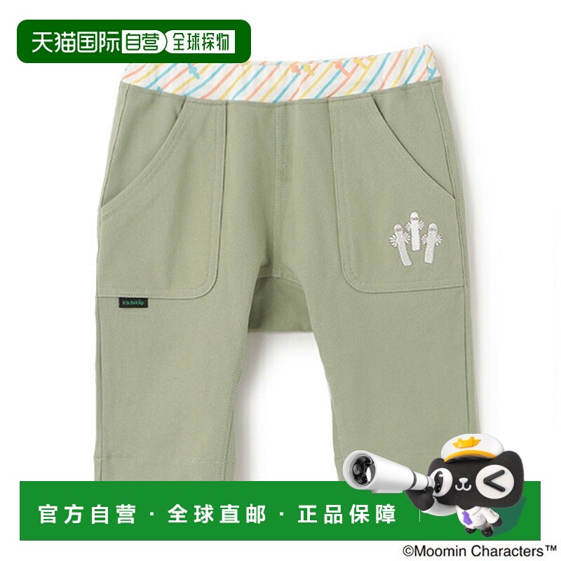 日本直邮Kladskap MOOMIN/Butt Character 6/8 长裤新款