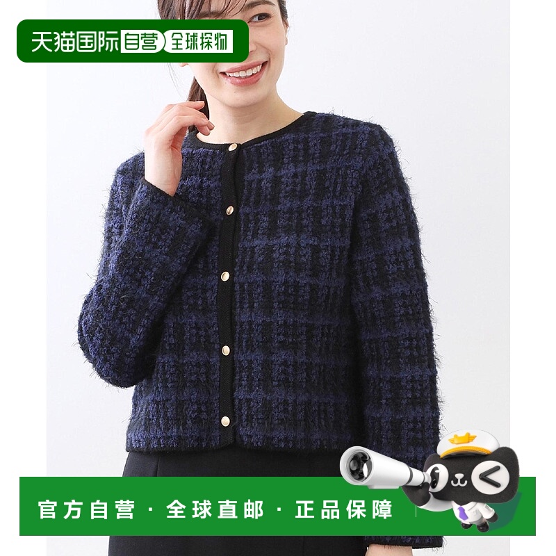 1h可退 日本直邮Reflect 女装 宽松设计 针织开衫 半透明拉梅装饰