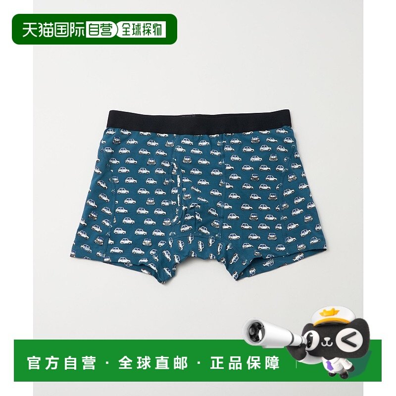 1h可退 日本直邮green label relaxing男装有机棉细棉拼接宽松盒