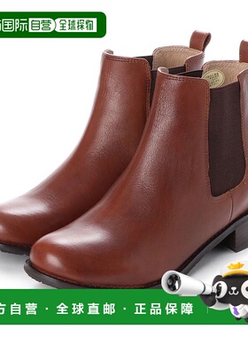 【日本直邮】YOSUKE百搭软底真皮侧边拉链切尔西靴短靴女靴棕色