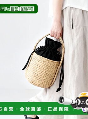 1h可退 日本直邮sankyo shokai 女士 水葫芦编织手提篮包（带抽绳