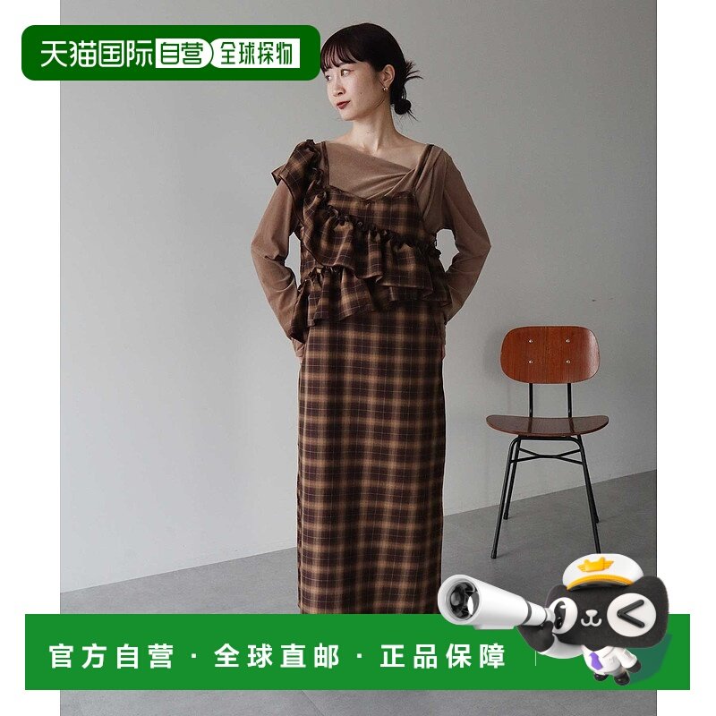 1h可退 日本直邮earth music&ecology 女装 2way设计 荷叶边系带