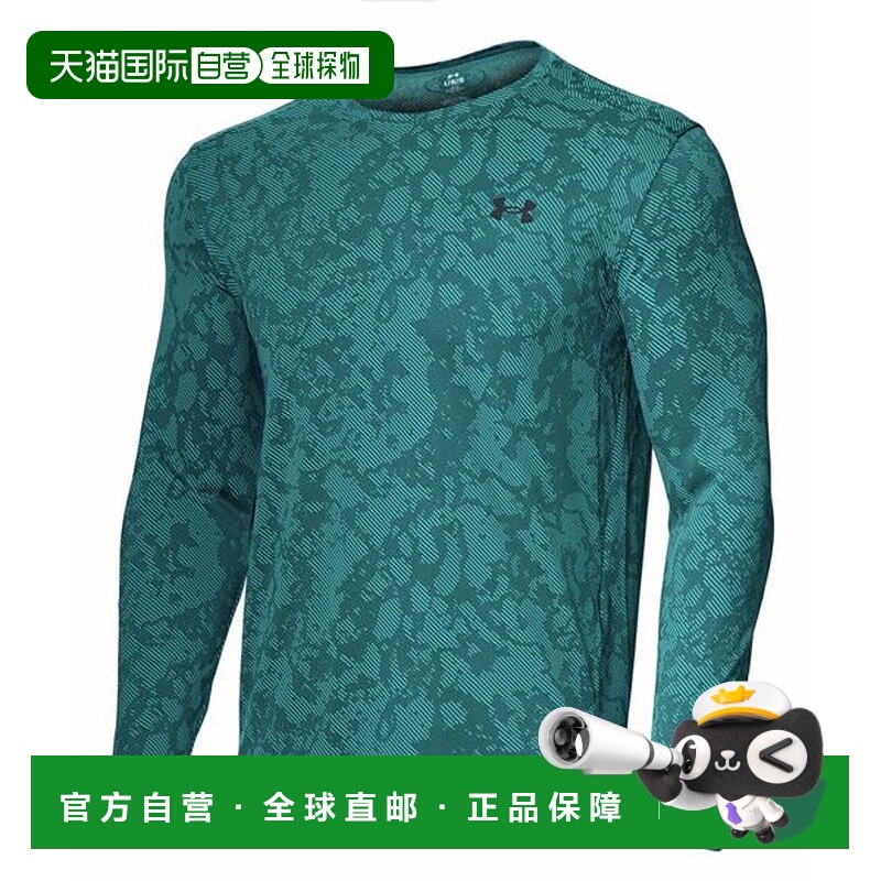 日本直邮 Under Armour Tech Vent Geode LS 长袖上衣安德玛运动