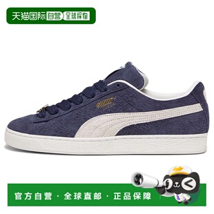 日本直邮 SUEDE FAT LACE 运动鞋彪马经典潮流