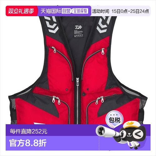 日本直邮DAIWA 救生衣 DF-6324 轻浮水背心红色均码