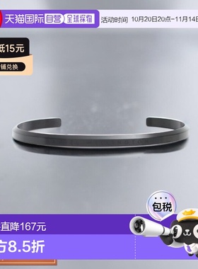 日本直邮Daniel Wellington 经典手链 黑色 手镯 DW00400382 男士