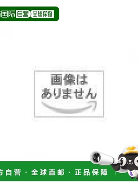 【日本直邮】Clearstone Cosplay服装 爱丽丝梦游仙境 紅心王后 1