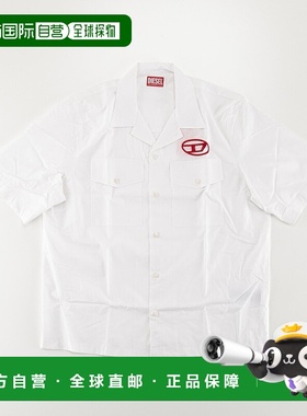 日本直邮DIESEL 男士上衣 S-MAC-22-B A10680-0PCAL-100