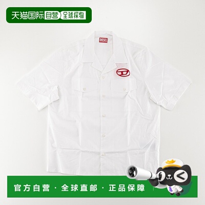 日本直邮DIESEL 男士上衣 S-MAC-22-B A10680-0PCAL-100