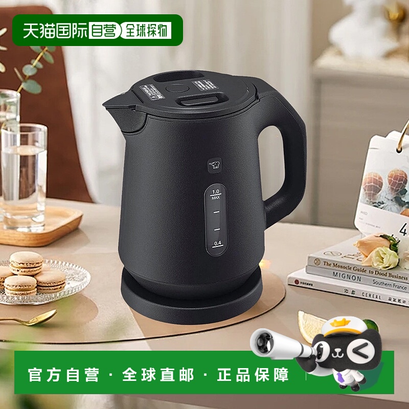日本直邮ZOJIRUSHI象印无蒸汽结构防翻倒漏水结构1L电热水壶保温