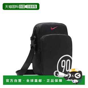 日本直邮【日本直邮】NIKE耐克男女同款手提包斜挎包IH7551-010