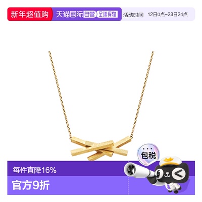 日本直邮VENDOME AOYAMA Kengo Kuma 隈　研吾925银镀黄金人气款