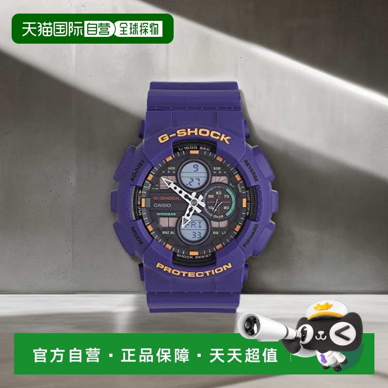 【日本直邮】Casio卡西欧 手表G-SHOCK GA-140-6A男士石英自动
