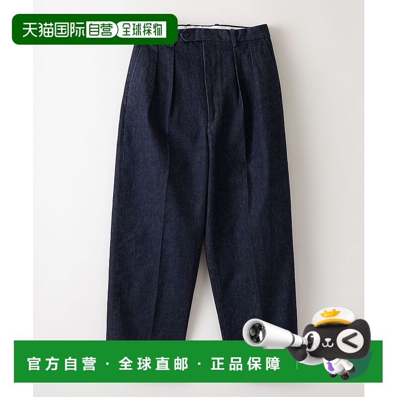 1h可退 日本直邮Steven Alan 男士高腰版型牛仔西装长裤 81141551